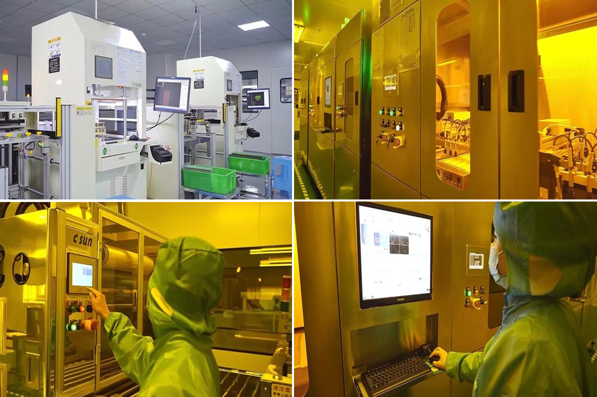 高德电子生产环境